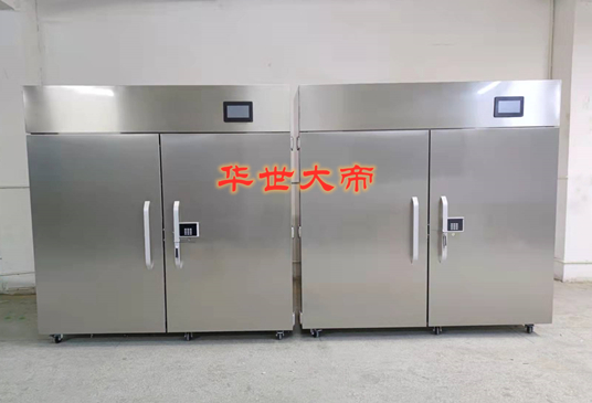 恒溫恒濕儲藏柜